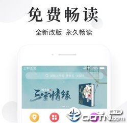 欧宝娱乐官方